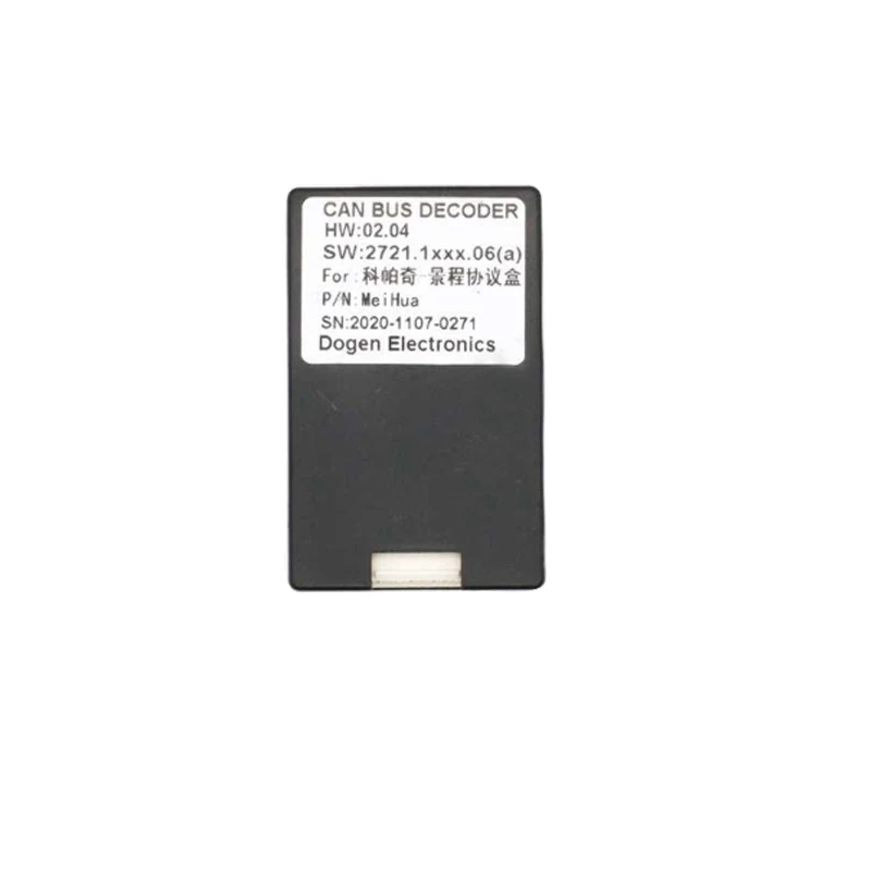 QSZN Car Radio canbus Box DJ-003 Adaptor For CHEVROLET Lova/ Captiva/ Gentra/ Aveo/Epica Harness Cable Power cable Android