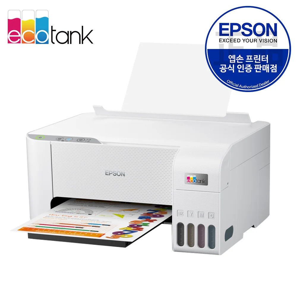 [EPSON official certification point] Epson L3216 Eco-tank Original Inkink ink-in-service printer with home printing copy scan