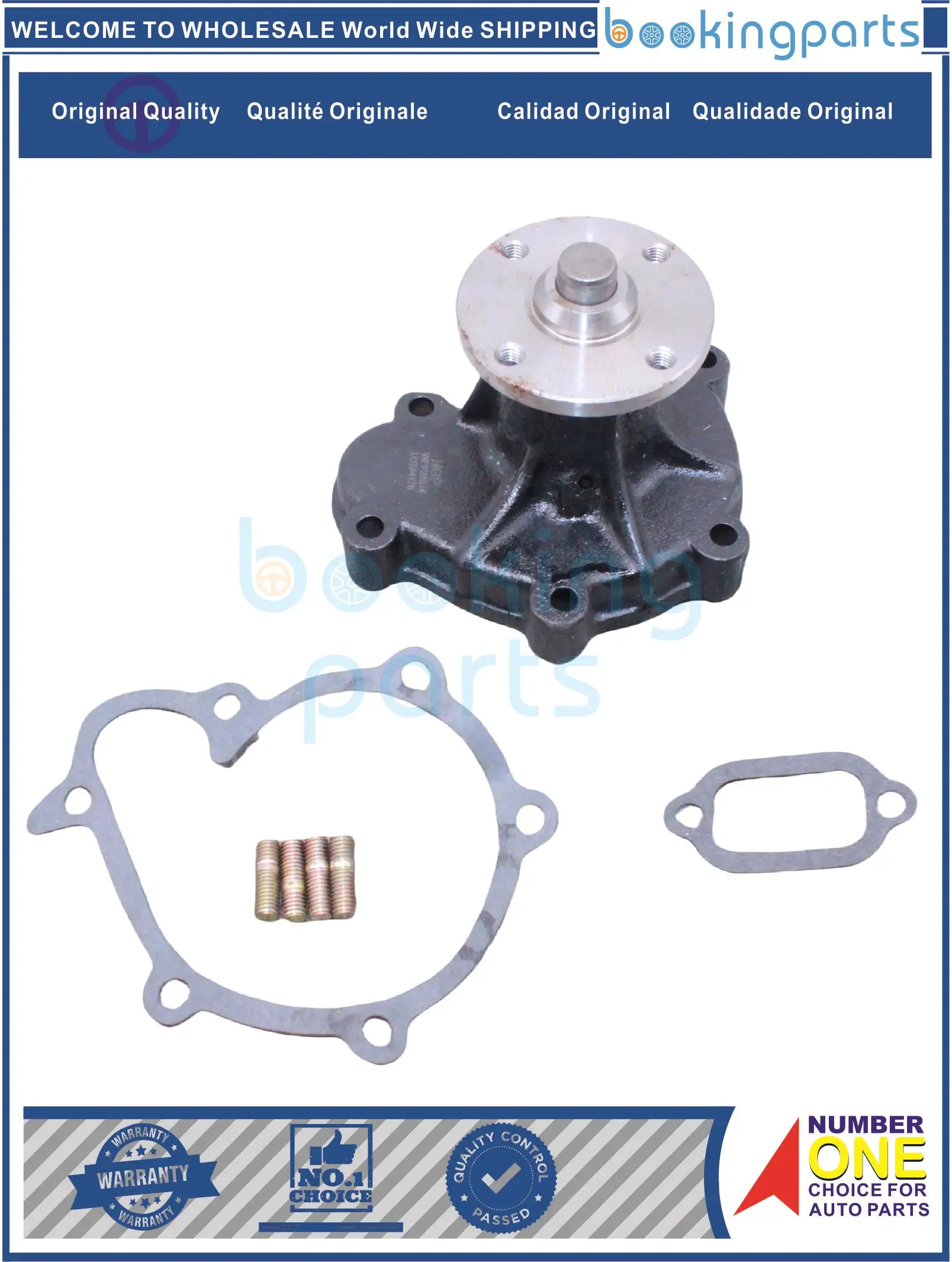 WPP28014,GWMZ-40A,GWMZ40A,8AW4-15-100A,8AW415100A,GWMZ40A/SL0115100F Water Pump For MAZDA TITAN 83-95