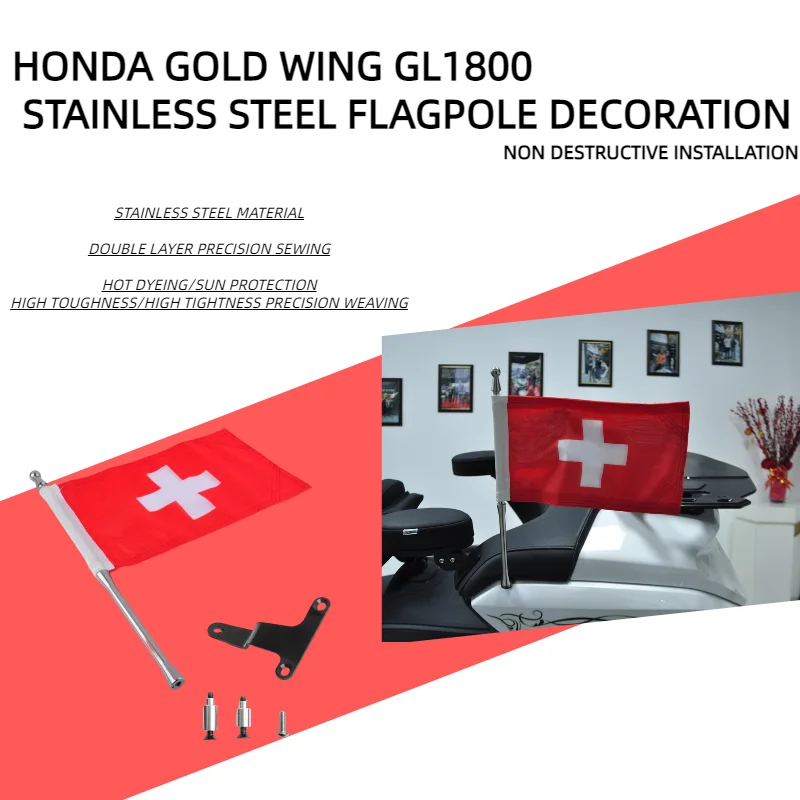 panical For Honda Motorcycle GoldWing GL1800 Tour Flagpole Motorcycle Flag Group 2021+ Switzerland Flagpole motocross Flag