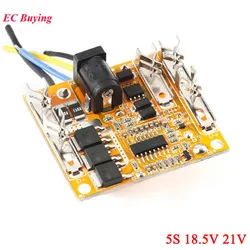 5S 18.5V 21V 18650 Li-ion Lithium Battery Protection Circuit Charging Board Module Lipo Cell PCM PCB BMS for DC Electric Drill