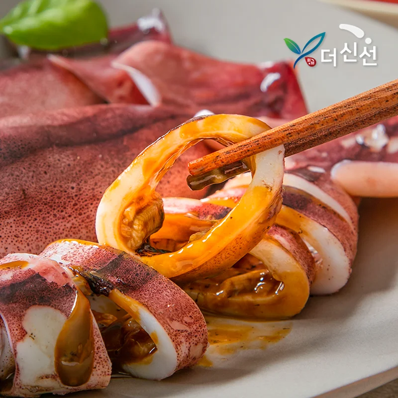 Natural trimming whole squid 500g x 2 packs