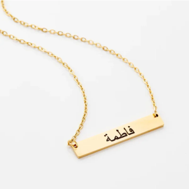 

Custom Plate Necklace | Girls Exquisite Arabic Name Letter Jewelry Stainless Steel Pendant Special Gift For Lover