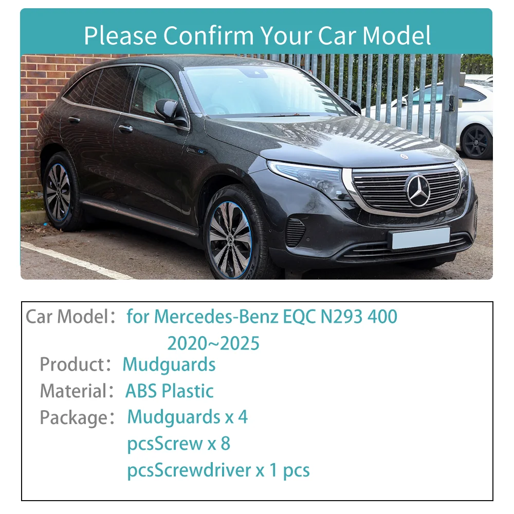 4 قطعة اللوحات الطينية لمرسيدس بنز EQC N293 400 2020 ~ 2025 واقيات الطين سبلاش درابزين مشاعل المفسد عجلة الحرس غطاء الملحقات #2