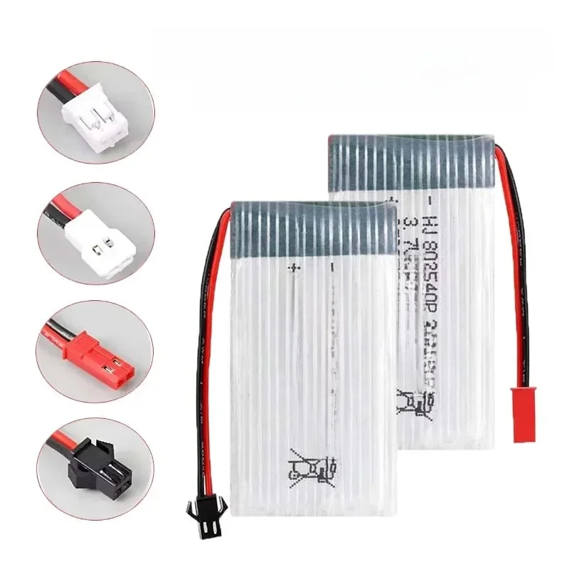 802540   Akumulator litowo-jonowy 3,7 V 600 mAh do zdalnie sterowanych modeli samolotów bezzałogowych — zdjęcie produktu 7