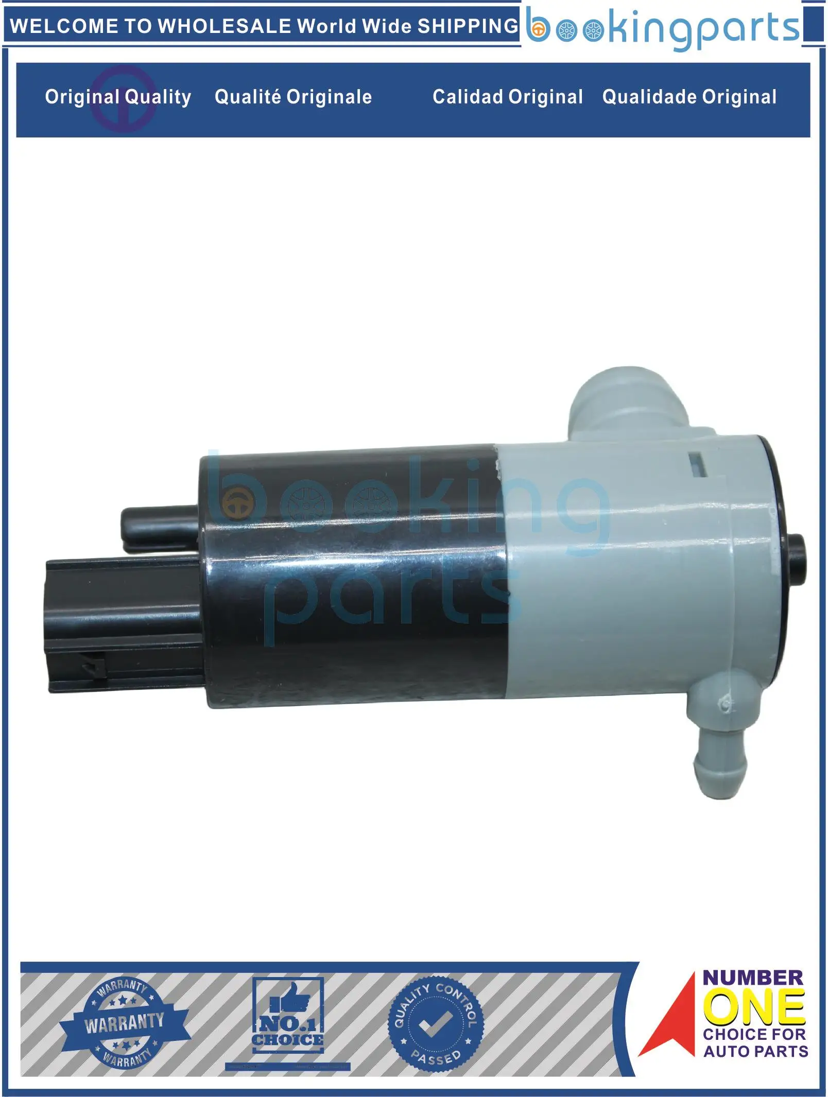 Windshield Washer P… - image