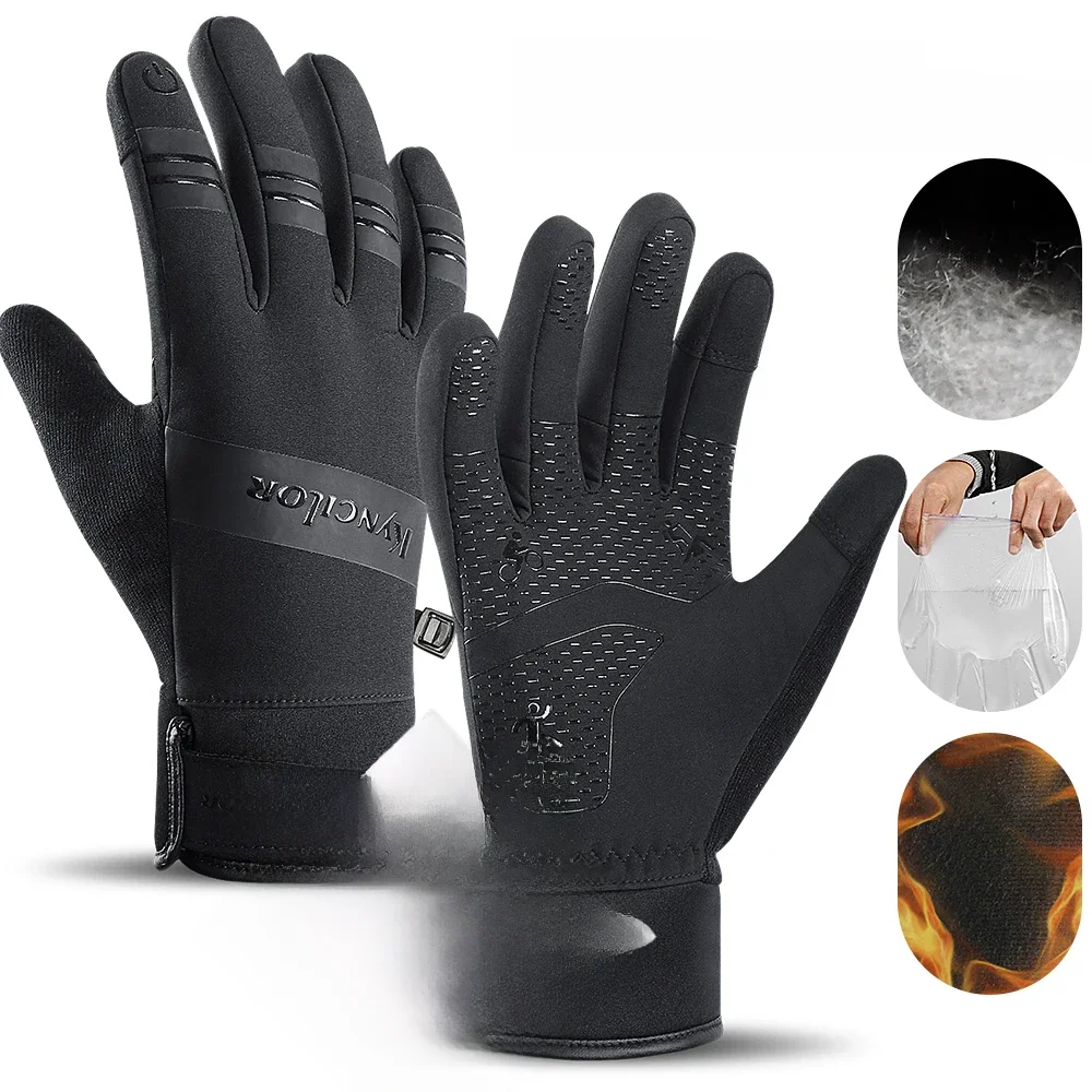 AliExpress Kyncilor Outdoor Winter Cycling Gloves Touch Screen Motorcycle Gloves  Windproof Sports Riding Ski Gloves