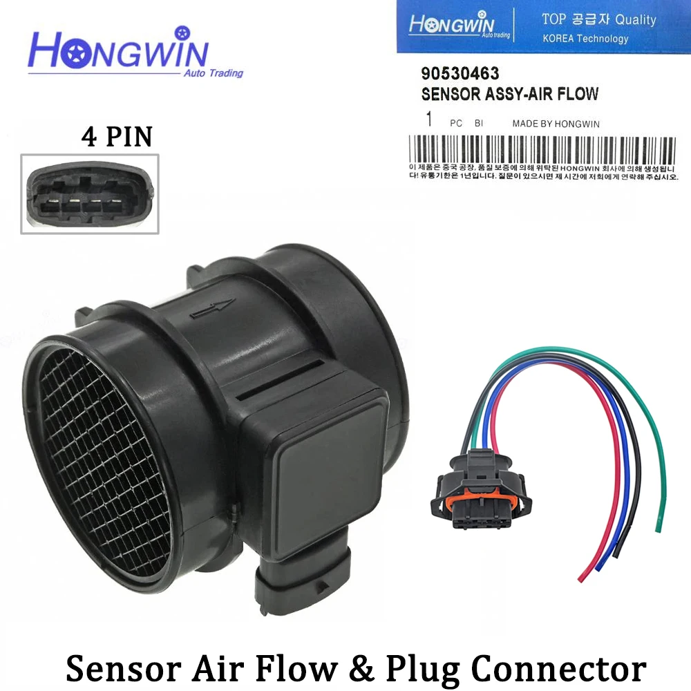 90530463 Maf Meter … - image