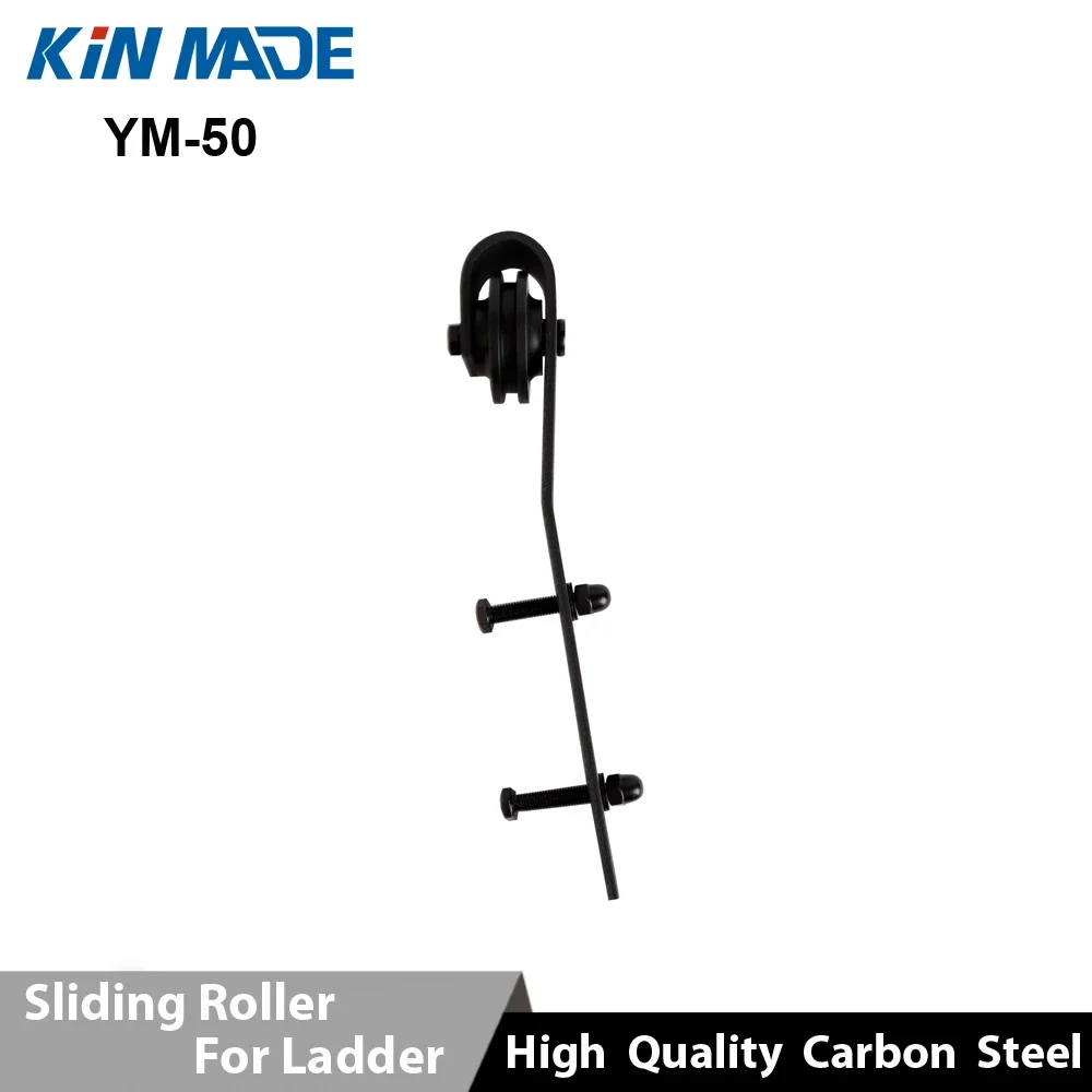 KINMADE Rustic Black Library Rolling Sliding Ladder Hardware Kit Various Size