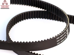 ORIGINAL QUALITY BELT FOR YAMAHA T-MAX 530 TMAX 560 DX OEM 59c-46241-00 BC3-46241-00 outer driven belt