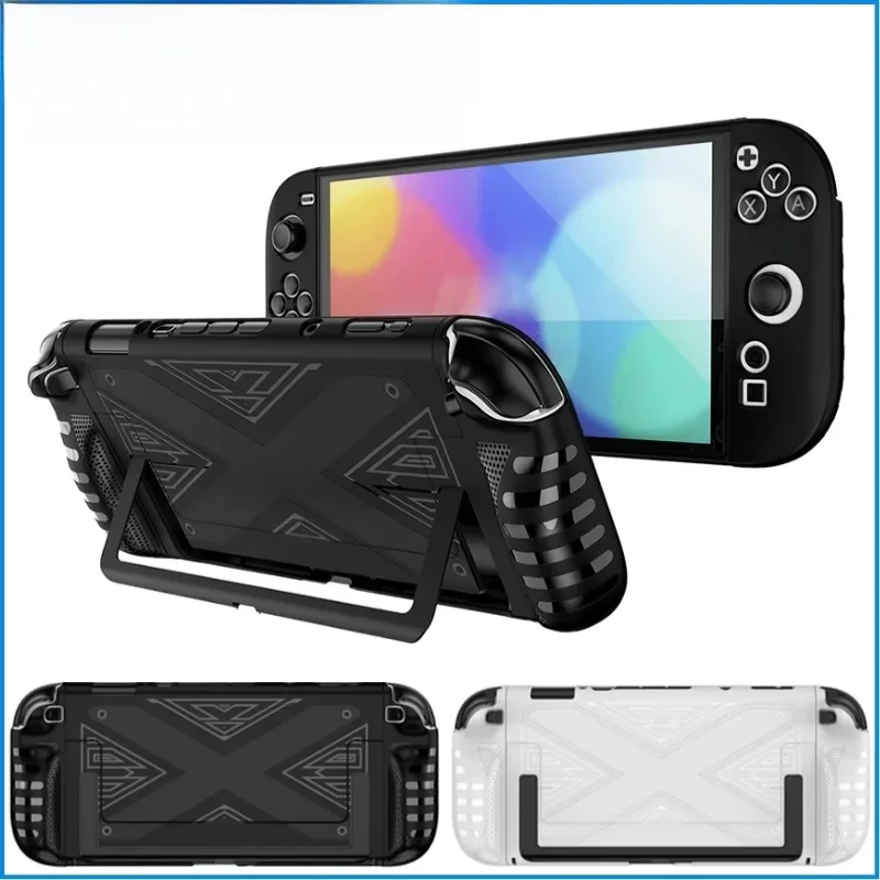 Étui pour Nintendo Switch 2, housse de protection ergonomique et confortable, housse de poignée en TPU, housse de protection pour Console de contrôleur portable
