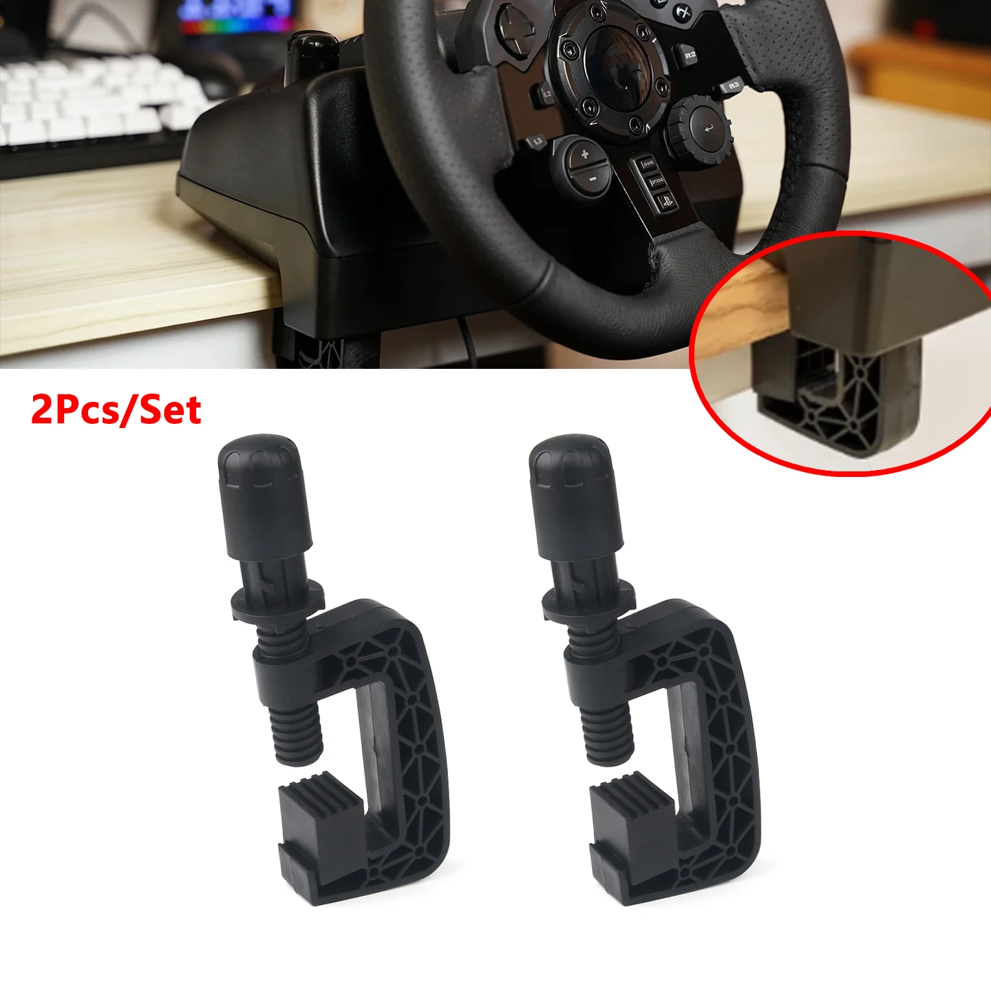 Steering Wheel System Fixing Clamp For Logitech G25 G27 G29 G920 G923 Driving Force GT Steering Wheel Systems