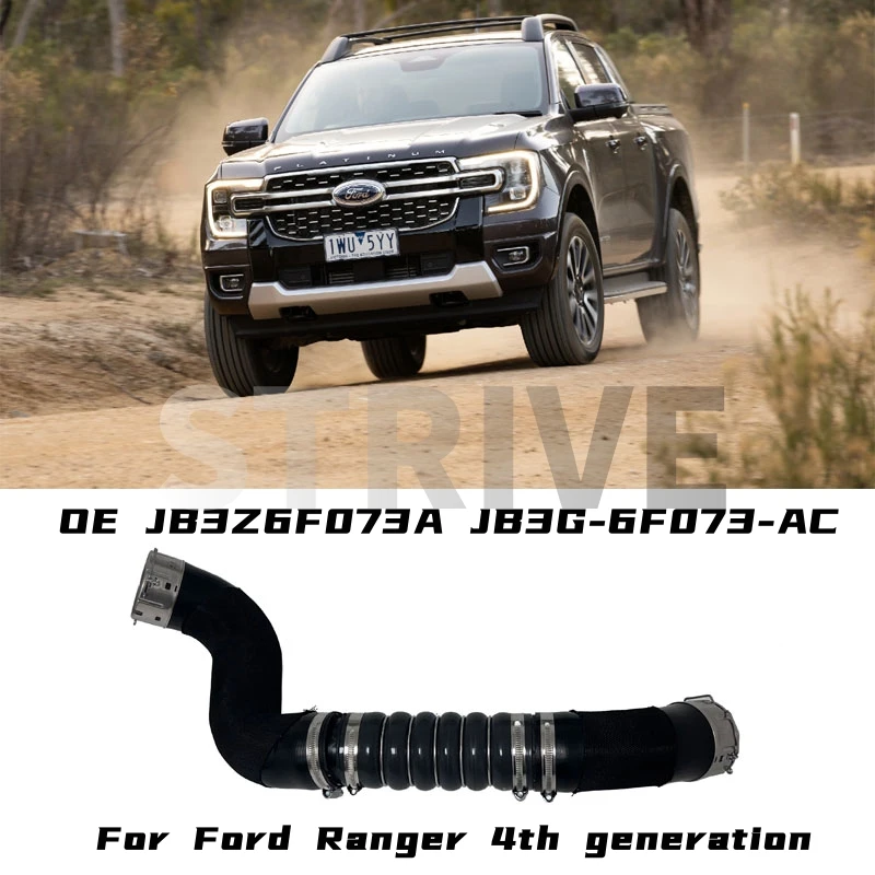 

OE JB3Z6F073A JB3G-6F073-AC Left side intercooler hose Ford Ranger 4th generation (2012-2024) Everest 2.0 2018-2020 JB3G6F073AC