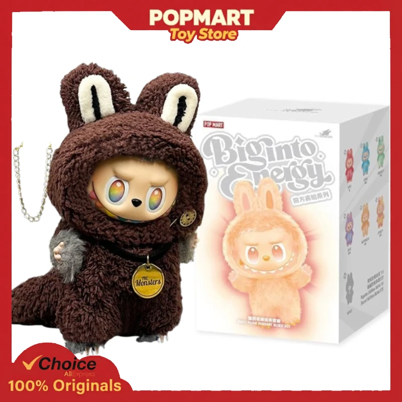 

POP MART LABUBU V3 Big Into Energy Big Chief Аутентичный набор кукол с одеждой наряд в комплекте оригинальная фигурка в подарок