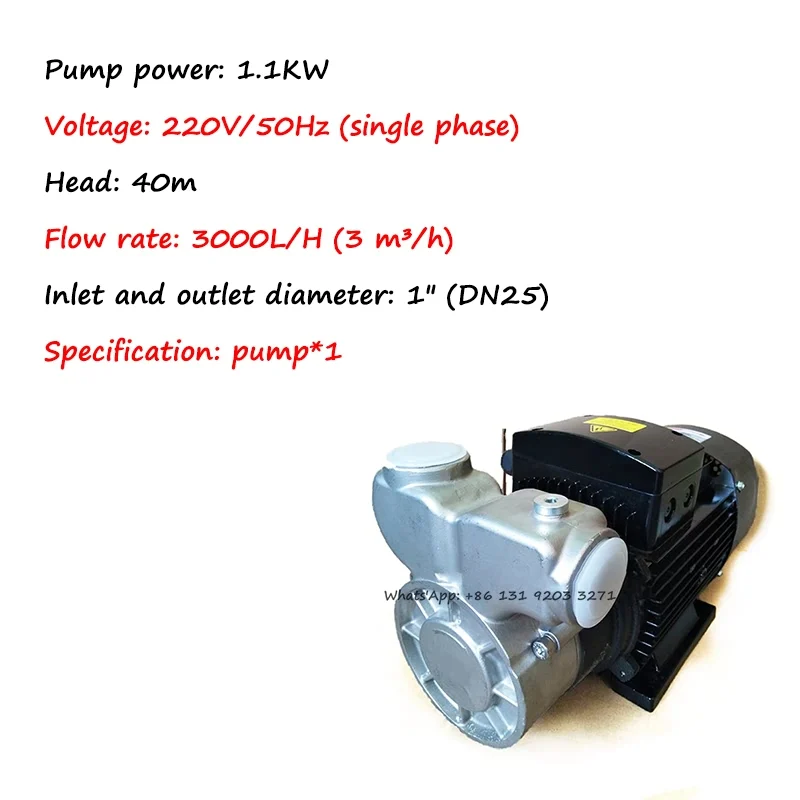 110 V 220 V 1.1KW 1 m3/h 3000 L/h Micro Nano Bubble Generator Gas Vloeistof Mengen Opgeloste lucht Flotatie Ozon Waterbehandeling Pomp