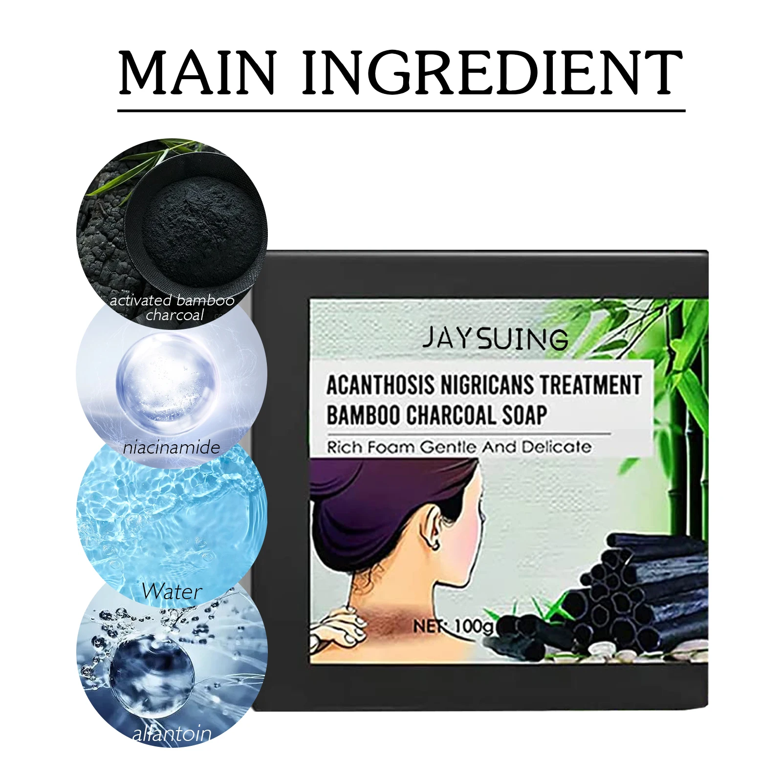 100g Jaysuing Bamboo Charcoal Handmade Soap Remove Corneum Unclog Pores Desalination Grease Nourish Skin Whitening Beauty Soap - Image 4