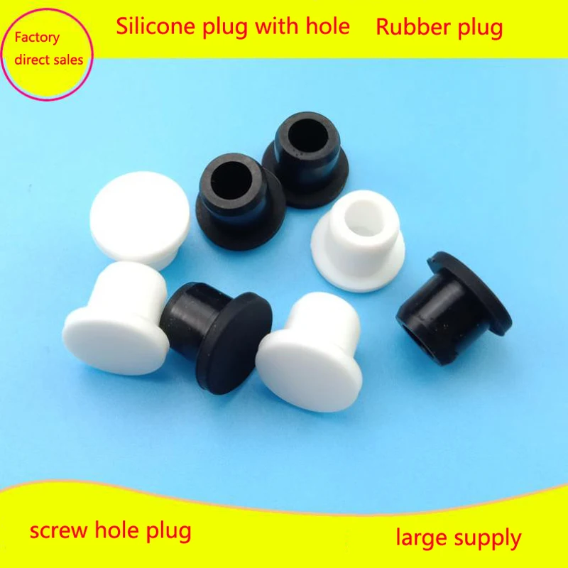 5-10PCS Environmental Protection T-type Rubber Plug With Hole Silicone Pad 6.8-23mm Waterproof And Dustproof Sealing Plug