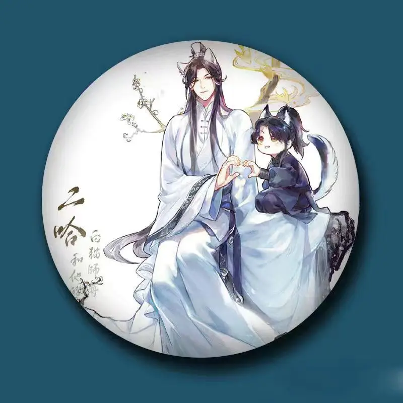 Broche en métal Anime The Husky and His White Cat Shizun, épinglettes de dessin animé, bijoux mignons, insigne Chu Wanning Mo Ran, cadeau pour hommes et femmes