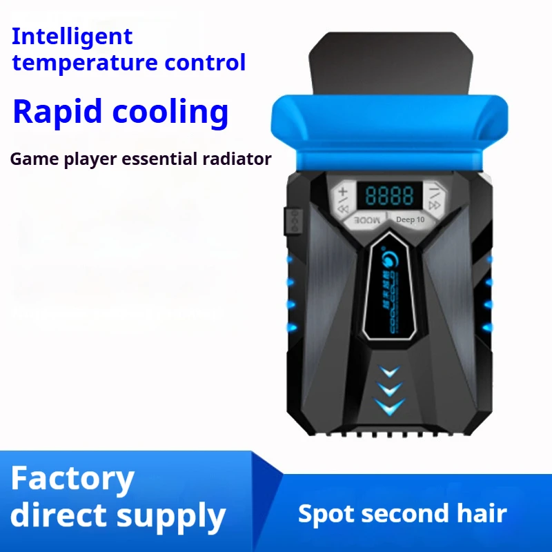 Portable Game Player Essential Laptop Exhaust Radiator USB Smart Temperature Control Side-Suction Laptop Radiator Rapid Cooling