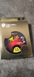 Imagen de reseña 1