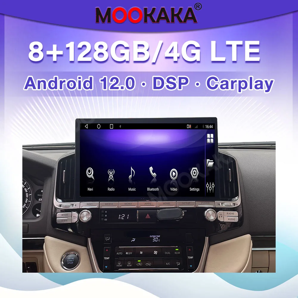 

Car Radio 13.3" For Toyota Land Cruiser 200 2008-2021 Android GPS Navigation Multimedia Player Touch Screen DSP Stereo Head Unit