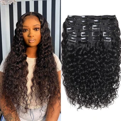 Water Wave Clip In Hair Extension Human Hair Brazilian Remy Human Hair Clip In Extension 120g 8Pcs/Set Natural Color 8-26 Inches
