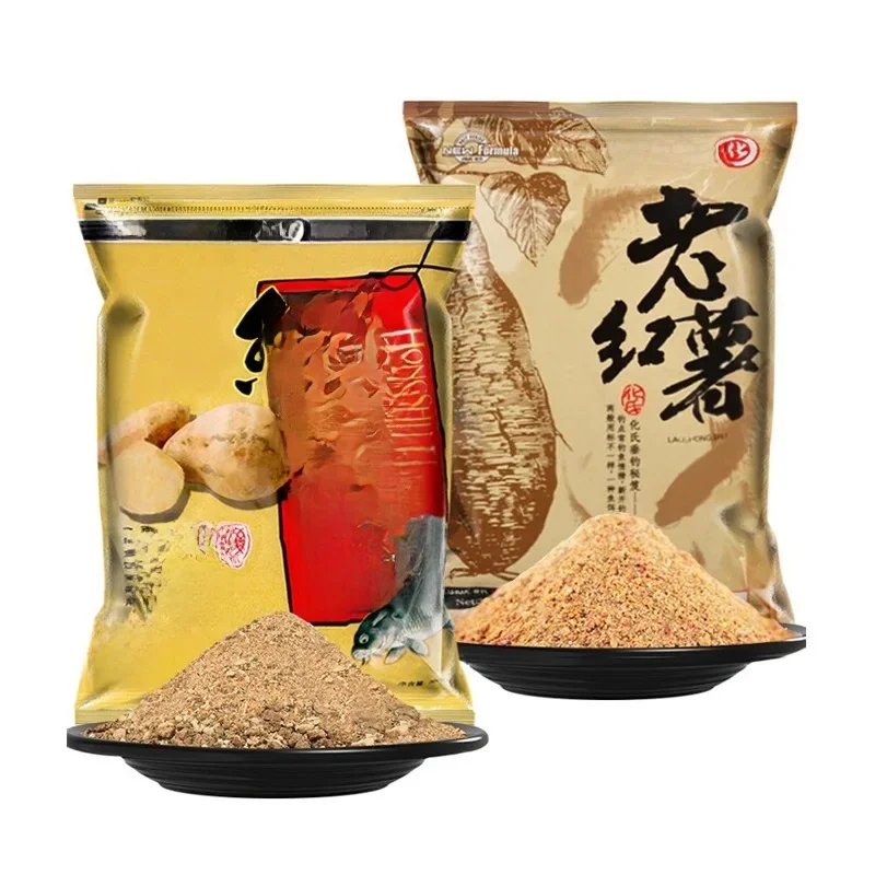 Appât de carpe aromatisé à la pomme de terre sucrée 300g pêche en plein air carpe crucian étang à poissons gros poisson appât de pomme de terre sucrée appât de carpe classique