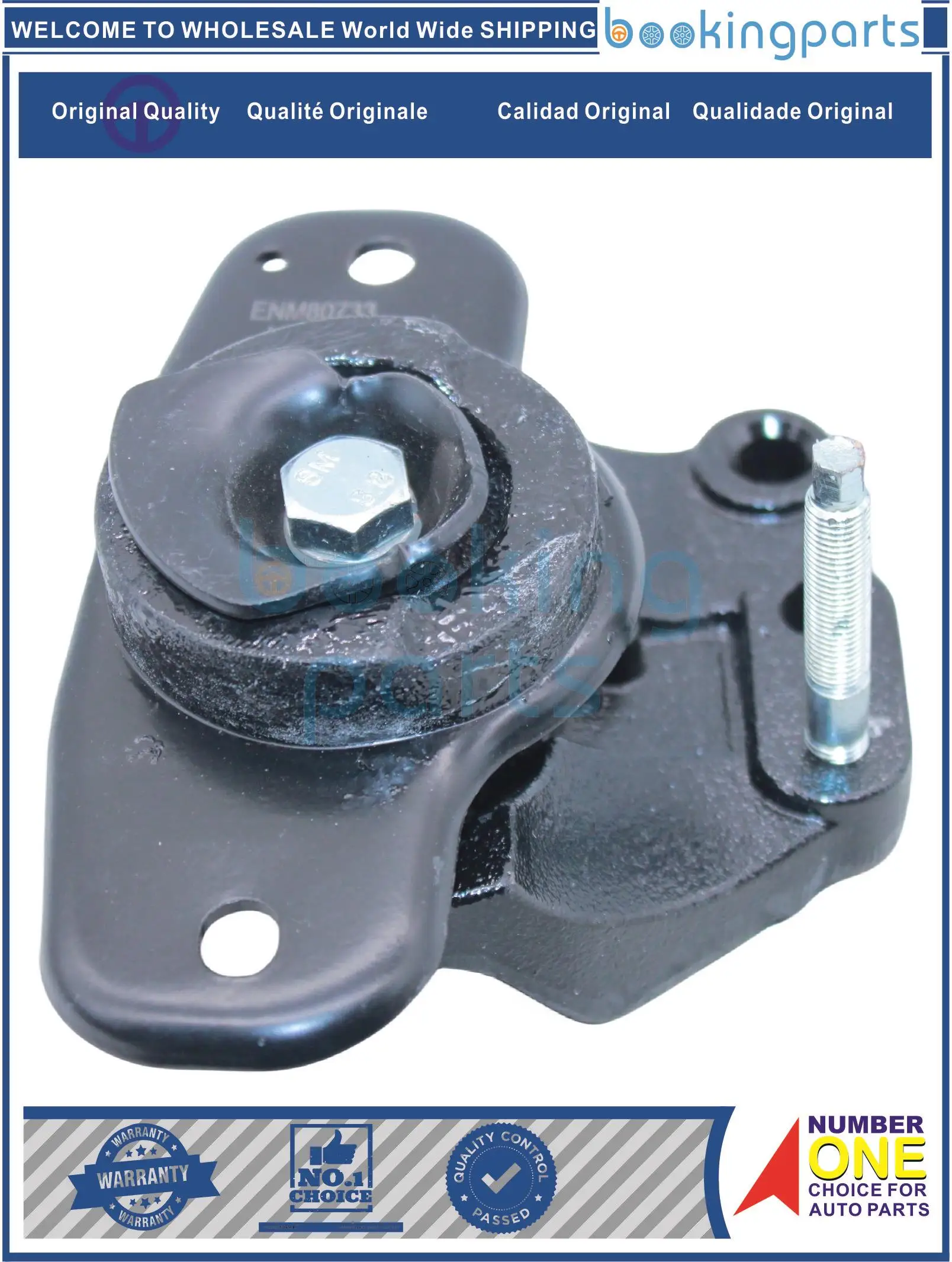 

Engine Mount For BYD F0 2011
