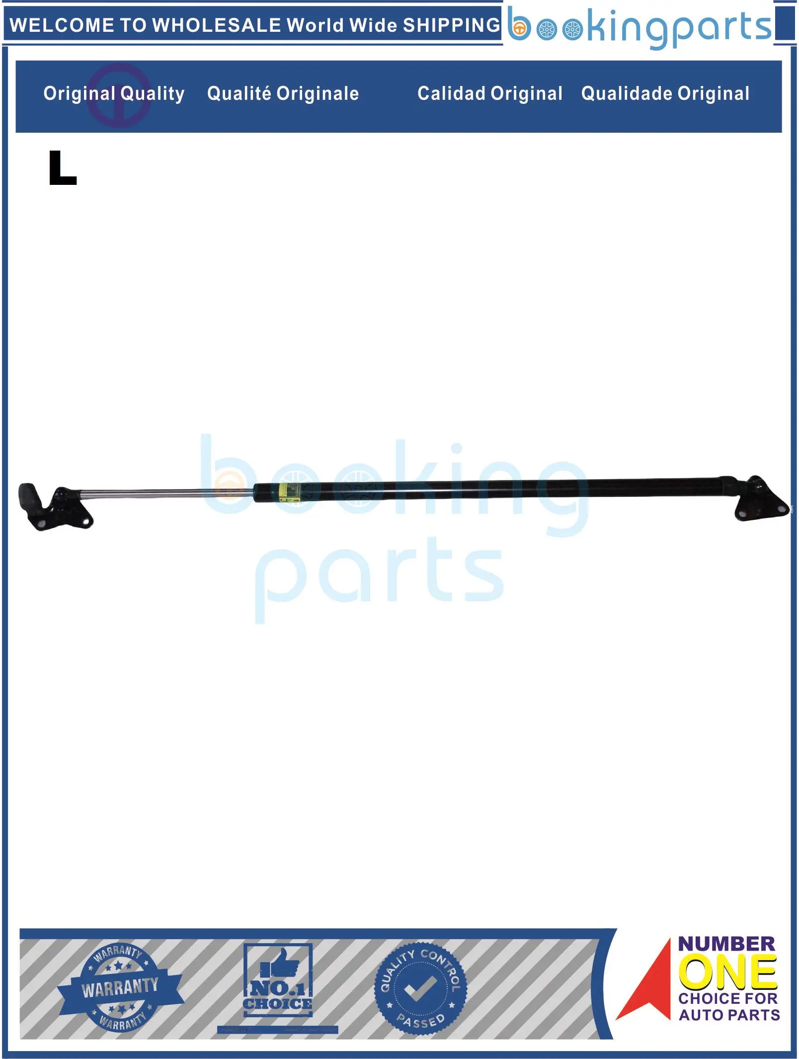 

TGL6A333(L),68960-26037,6896026037,68960-26036,6896026036 Tailgate Trunk Gas Spring Strut For TOYOTA HIACE GDH201/KDH2** 13-