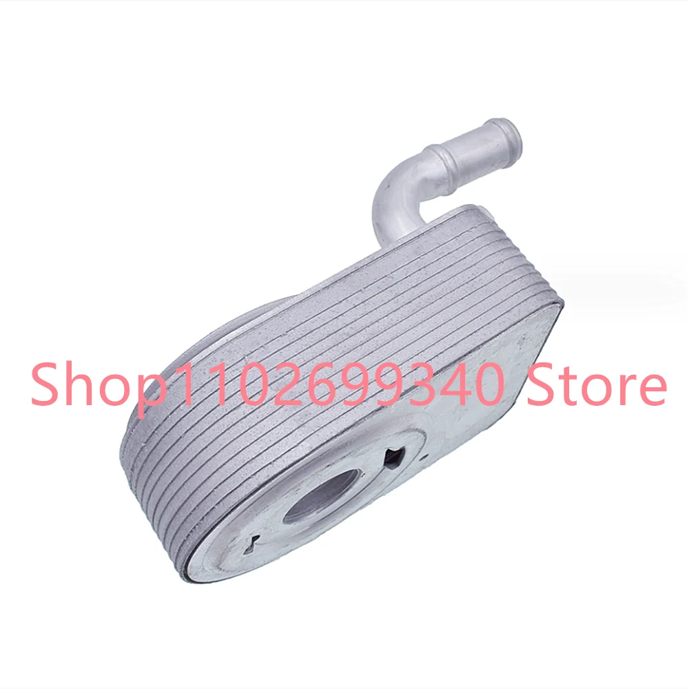 4884757AE Oliekoeling Koeler Voor CHRYSLER DODGE JOURNEY JEEP KOMPAS