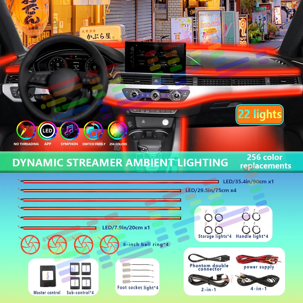 

22 in 1 Dual Zone Symphony LED Car Ambient Lights RGB 64 Colors Interior Rainbow Acrylic Strip Neon Atmosphere Lighting Kit App