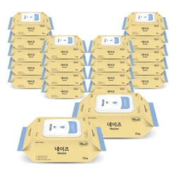 네이즈 심플 물티슈 캡형 70매 20팩