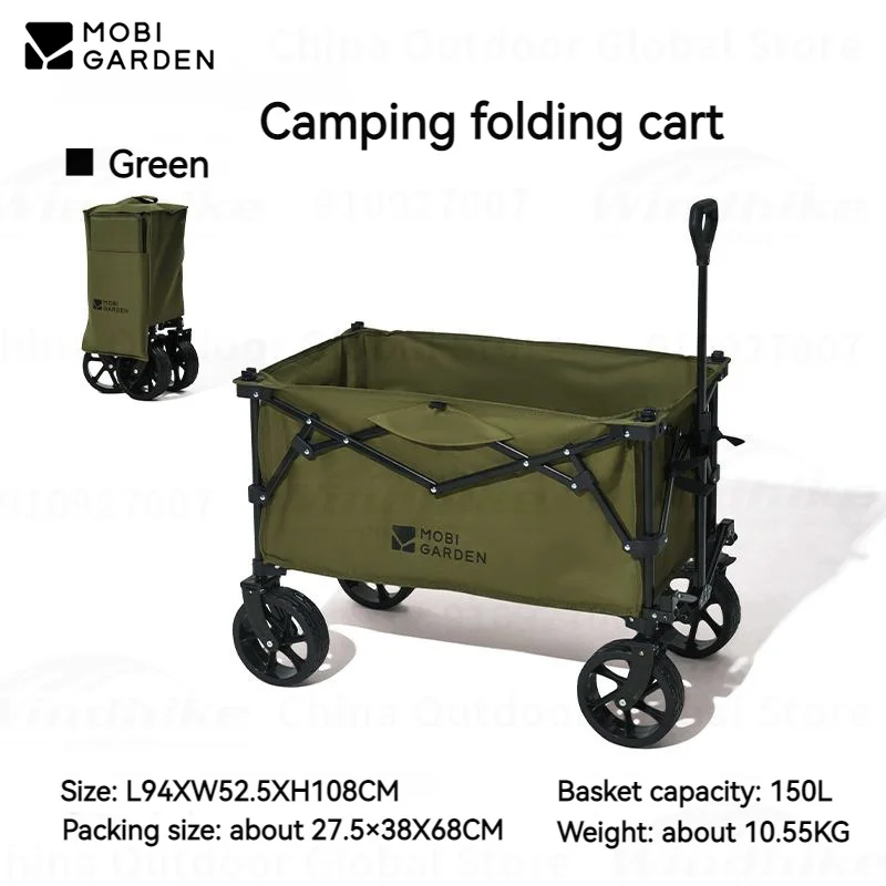 

MOBI GARDEN Camping Folding Trolley Cart Portable 150L Large Capacity Adjustable Picnic Table Beach Supermarket Shopping BBQ New