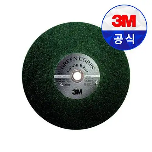 3M 16 inch high speed cutting blade (premium high-end) CHEAP 5 FREE SHIELS Blue Stone Cut Stone Cutting blade 405mm * 3.5mm * 25.4mm 3M CUT-OFF WHEEL GREEN CORP