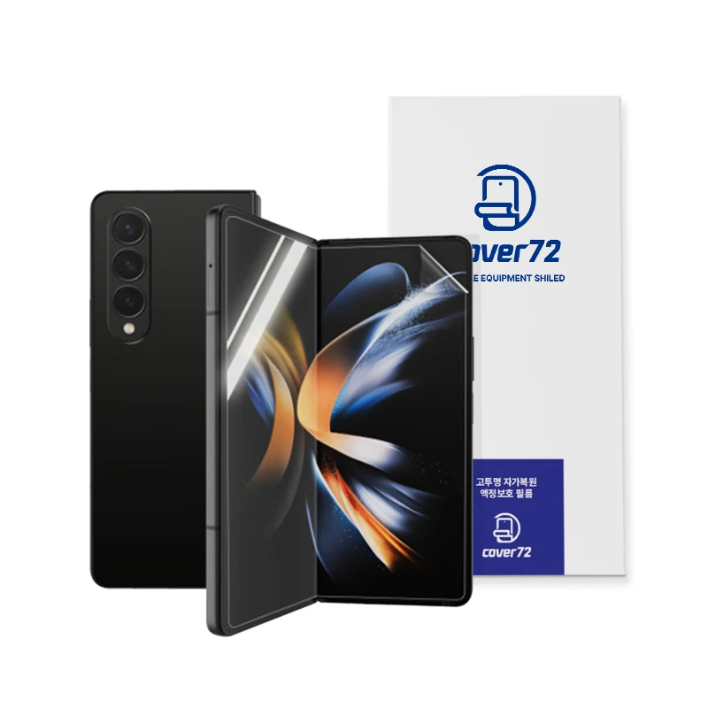 3 PICKS [⚡BEST] Galaxy Z Fold 6 Fold 5 Fold 4 Fold 3 Internal External High Transparent self-restoration full cover liquid crystal protective film