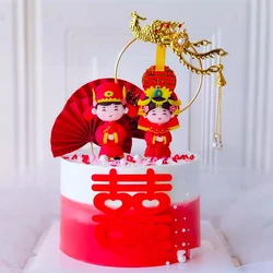 Valentine's Day Couple Cake Decoration Ancient Style Wedding Cake Decoration Retro Chinese Bride And Groom Decoration