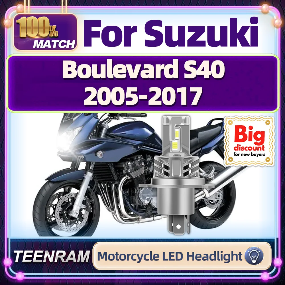 Teenram For Suzuki … - image