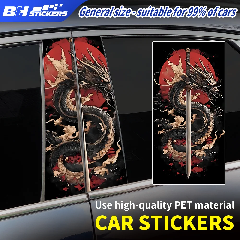 Japanese Dragon Car B Pillar Stickers Vinyl Waterproof Decal JDM Red Sun Window Pillar Wrap Myth Sword Decor Film Accessories