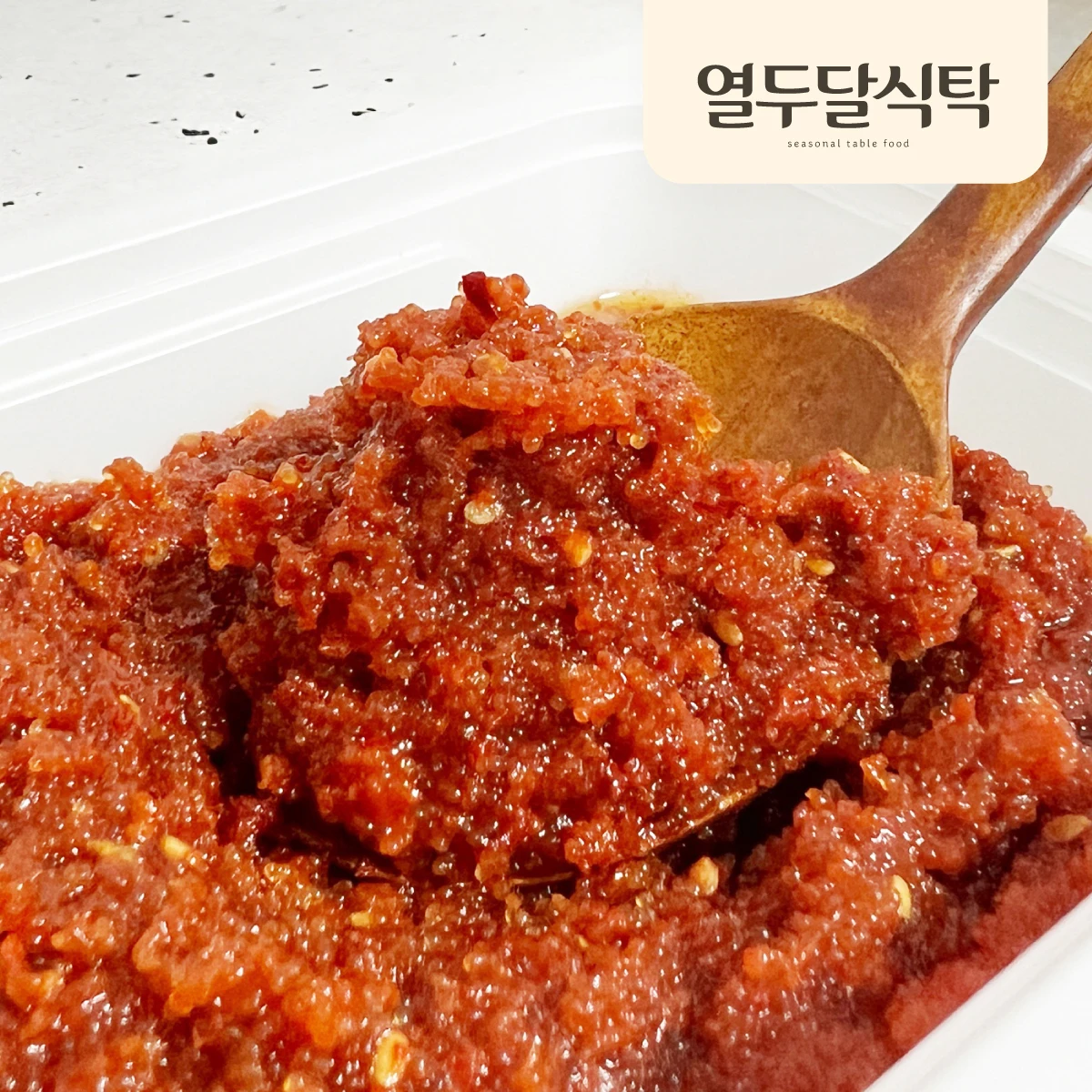 밥도둑 반찬 청어알젓, 젓갈반찬 180g, 400g [열두달식탁]