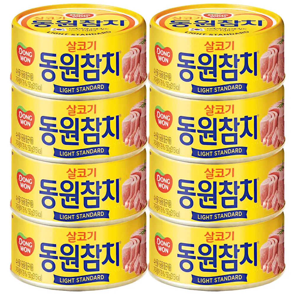 Dongwon Salon Tuna 150g × 8 cans Canned Tuna Can