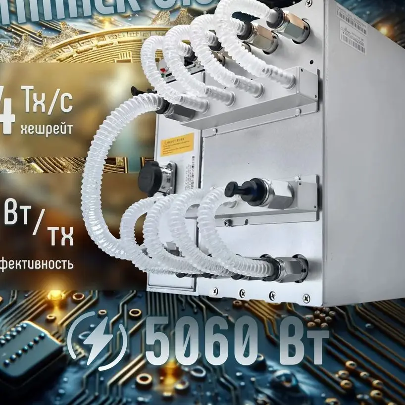 Tt Buy Now Ask For …