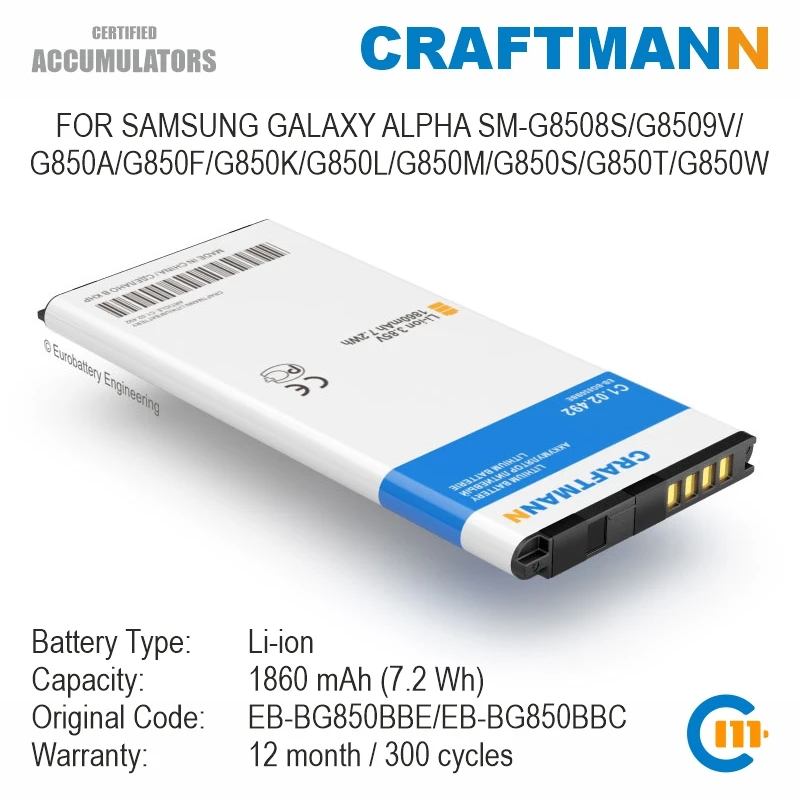 Craftmann Battery for Samsung GALAXY ALPHA SM-G8508S/G8509V/G850A/G850F/G850K/G850L/G850M/G850S/G850T/G850W/G850Y (EB-BG850BBE)