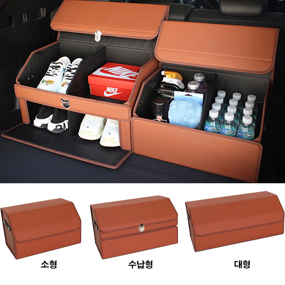 MNOBLAND ROVER RANVER RANGE ROVER Leather Trunk Tempers Car Shookers Fold Car car wash toolbag 