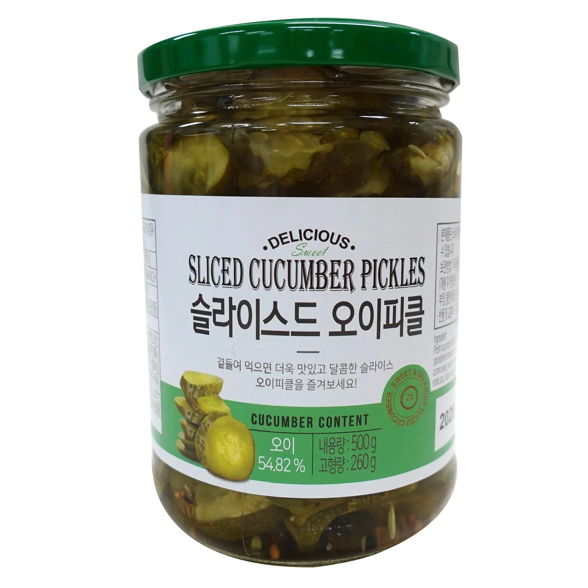 500g x 2 Seen Company Slice-ed Oi Pickles