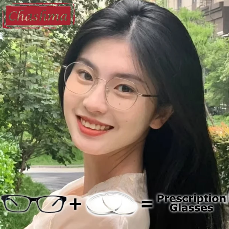 Chashma Prescription Glasses Women Fashion Eyewear Light Weight Titanium Men Optical Anti Reflective Blue Light Eyeglasses Frame