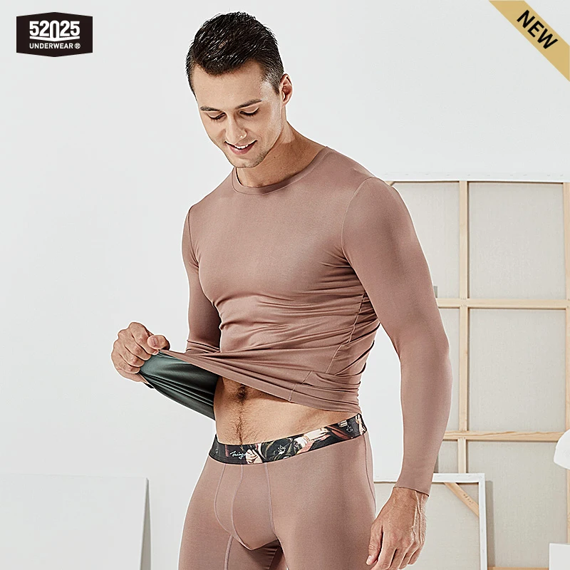 52025 Men Luxury Ultra-soft Two-color Long Sleeve Top Light Comfortable Silky Smooth Base Layer Men Soft Leggings Bottoms