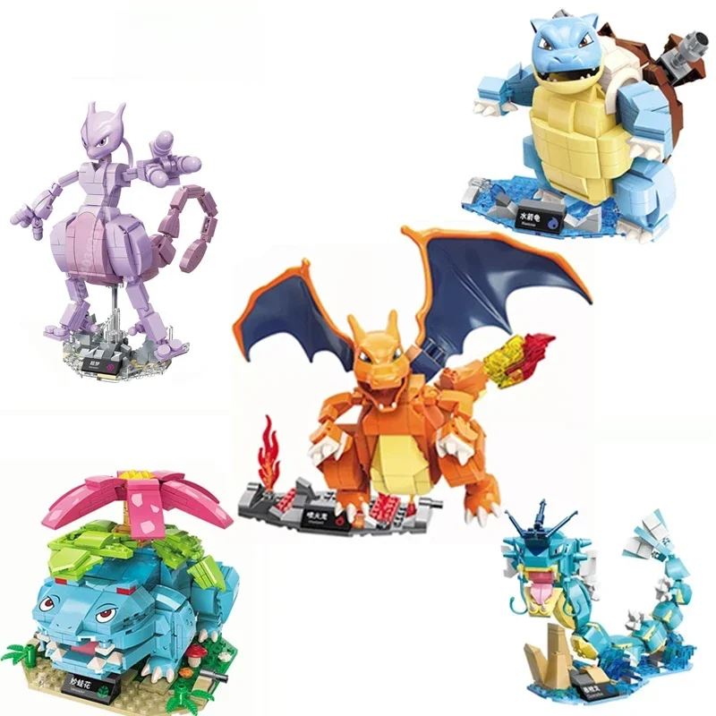 Pokemon Anime Cartoon Pikachu Bulbasaur Bouwstenen Bricks Sets Film Poppen Model Jeugd Speelgoed Voor Tieners Cadeau - afbeelding 2