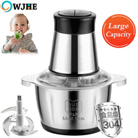 OWJHE New large-capacity 2L stainless steel automatic meat grinder home blender multi-function cooking machine2 speed adjustment