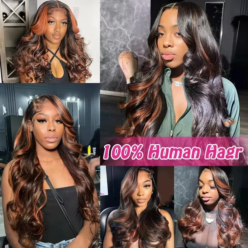 250% Высокая плотность Ombre Highlight Body Wave 13x6 HD Парики из натуральных волос на кружеве 1B/30 Черный Коричневый Цвет 13x4 Парики на фронтальной части шнурка