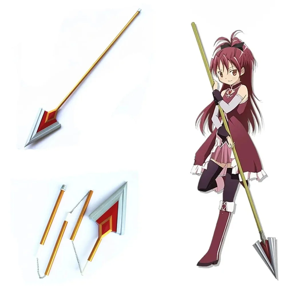 Anime Puella Magi Madoka Magica Kyoko Sakura Kyoukou Cosplay Speer Armweapons Halloween Party Kostuum Rollenspel Props 175 CM Nieuwe - afbeelding 2